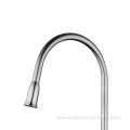 Premium Goose Neck Golden Brass Kitchen Faucet Mixer